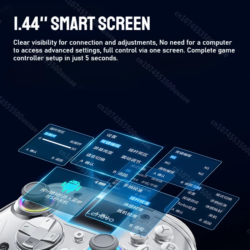 Lenovo Smart Screen Wireless Controller